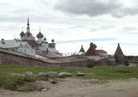 Спасо-Преображенский Соловецкий мужской монастырь